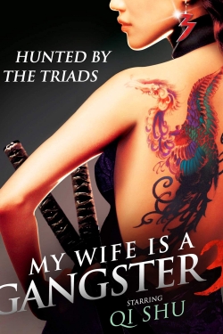 watch My Wife Is a Gangster 3 Movie online free in hd on MovieMP4