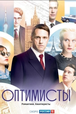 watch The Optimists Movie online free in hd on MovieMP4